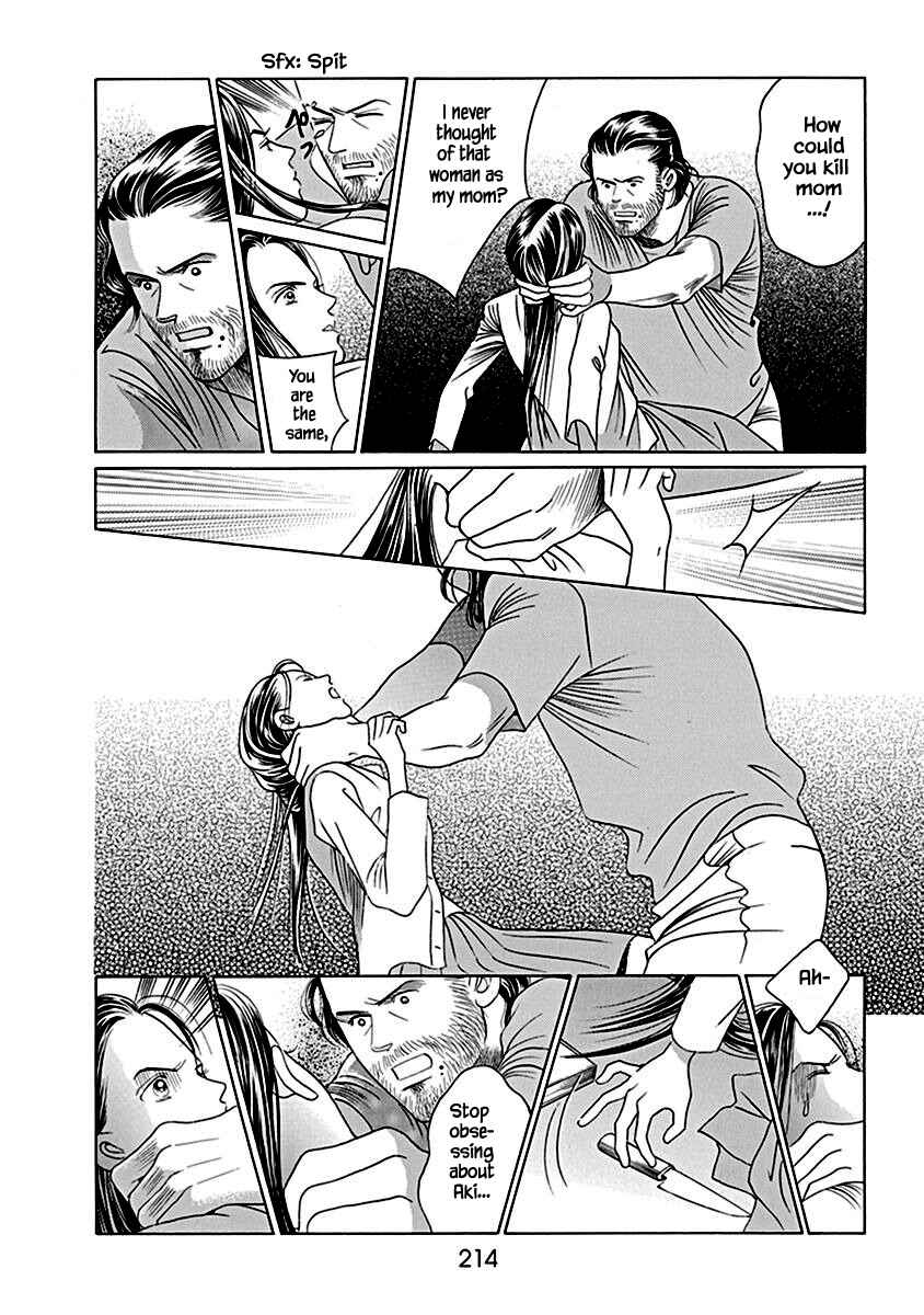 Page 36 Chapter 6 Deep Water - Shinen