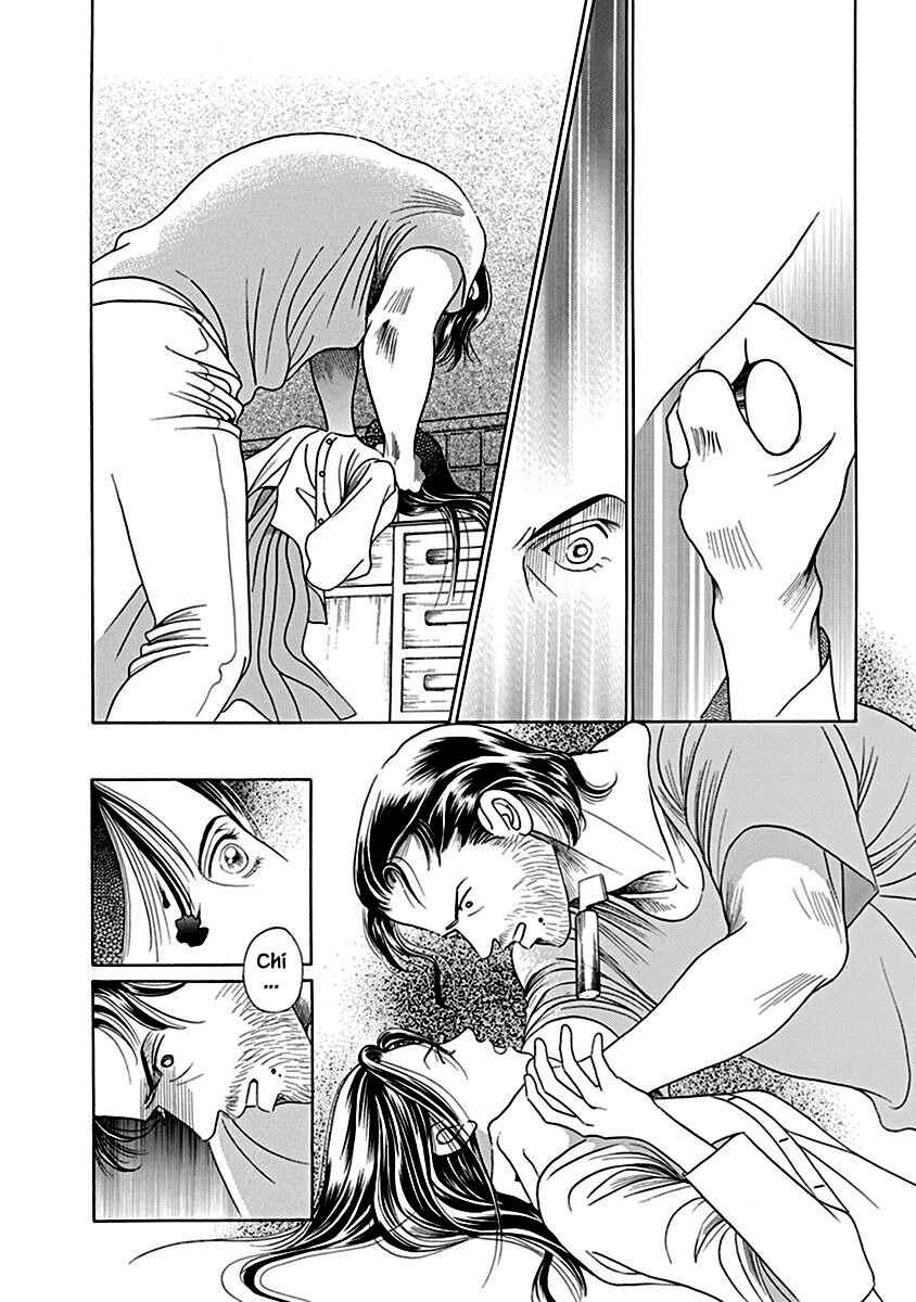 Page 38 Chapter 6 Deep Water - Shinen