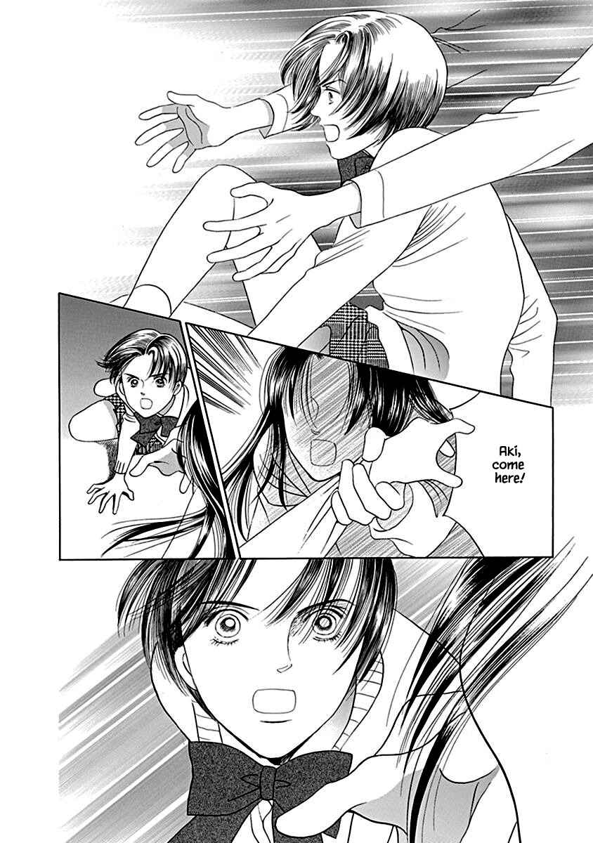 Page 4 Chapter 6 Deep Water - Shinen