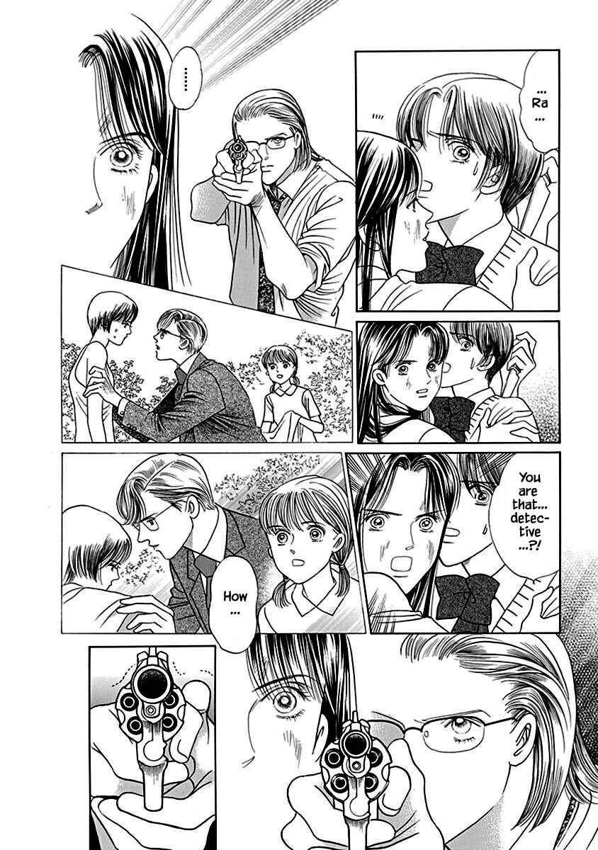 Page 11 Chapter 7 Deep Water - Shinen