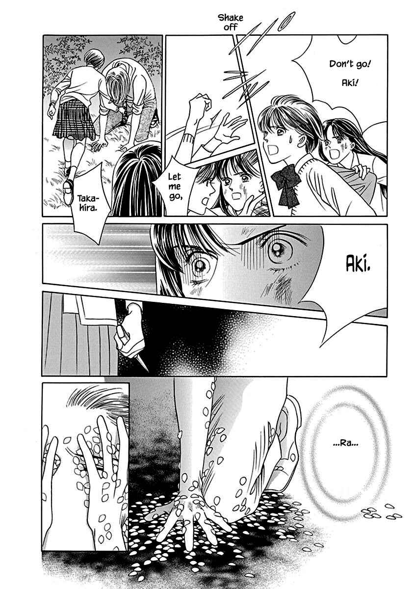 Page 15 Chapter 7 Deep Water - Shinen