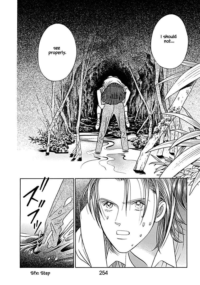 Page 31 Chapter 7 Deep Water - Shinen