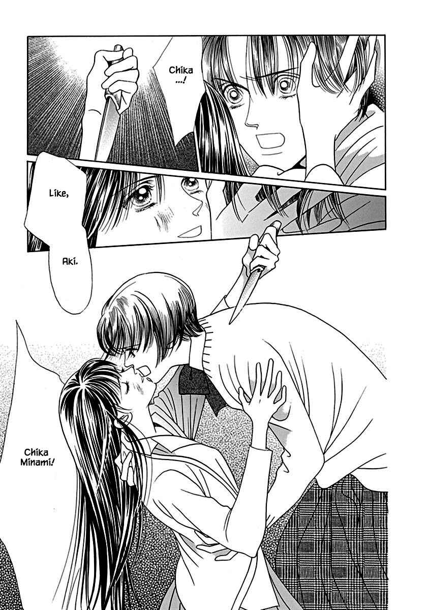 Page 8 Chapter 7 Deep Water - Shinen