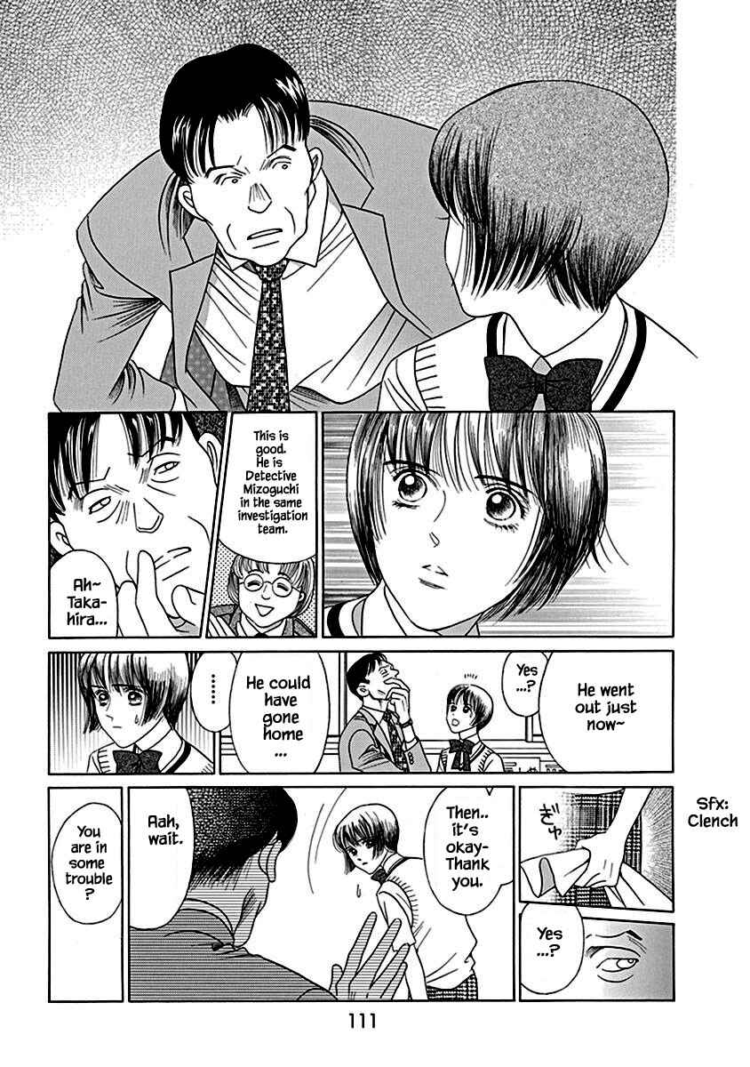 Page 11 Chapter 4.1 Deep Water - Shinen