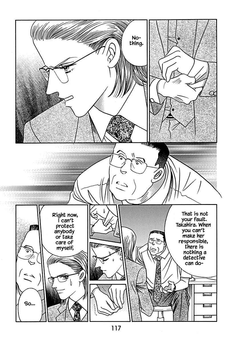 Page 17 Chapter 4.1 Deep Water - Shinen