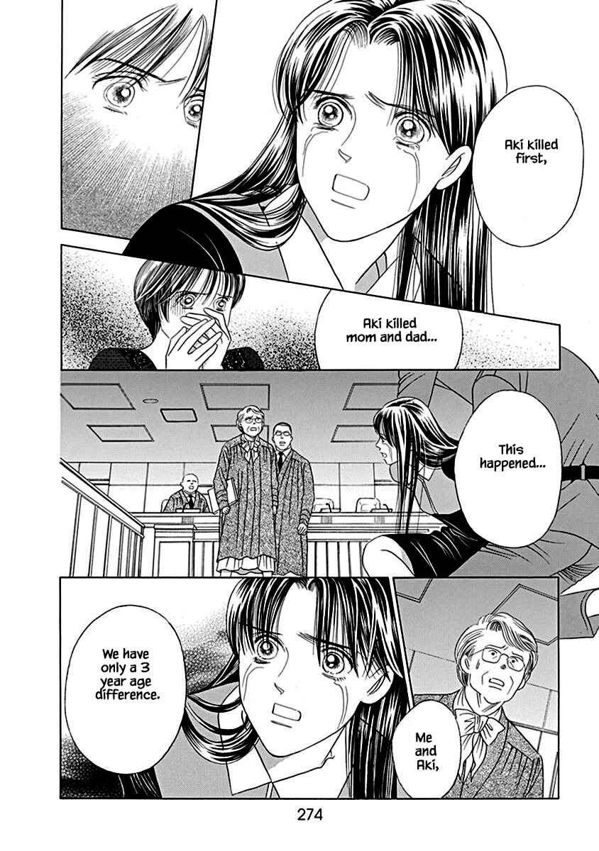 Page 17 Chapter 8.1 Deep Water - Shinen
