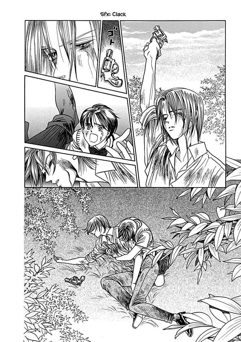 Page 3 Chapter 8.1 Deep Water - Shinen