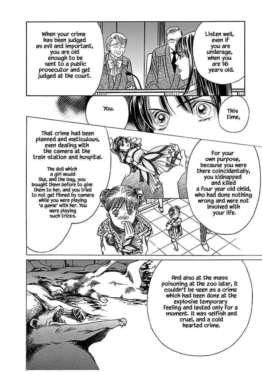 Page 9 Chapter 8.1 Deep Water - Shinen