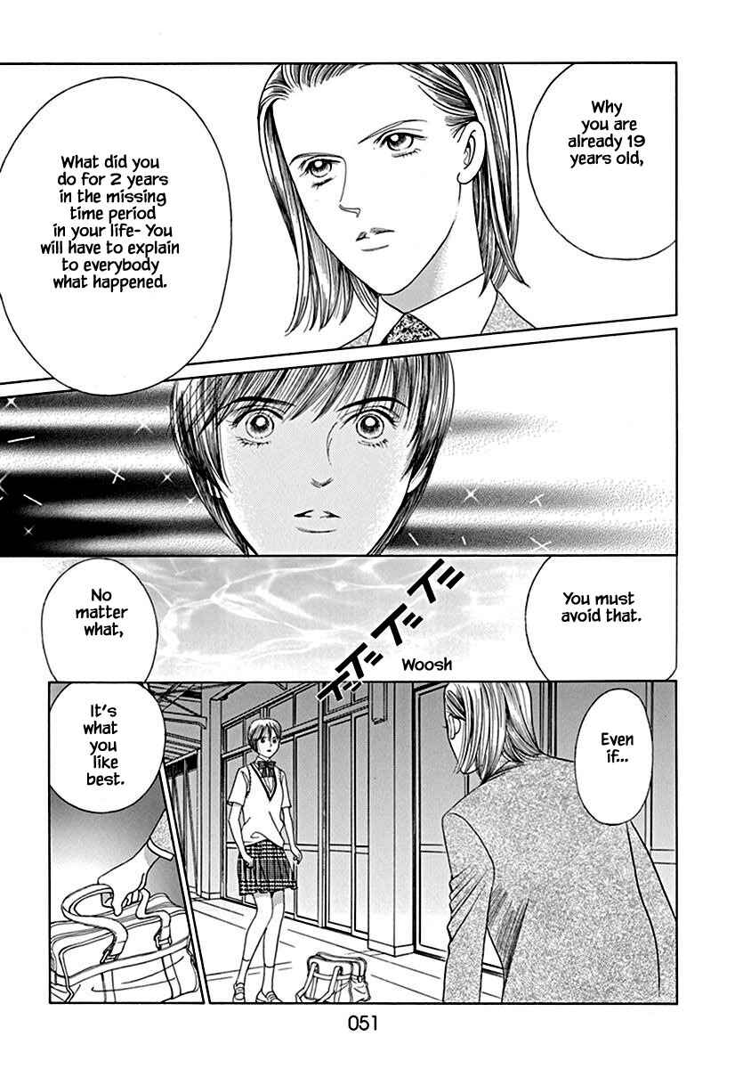 Page 16 Chapter 2.1 Deep Water - Shinen