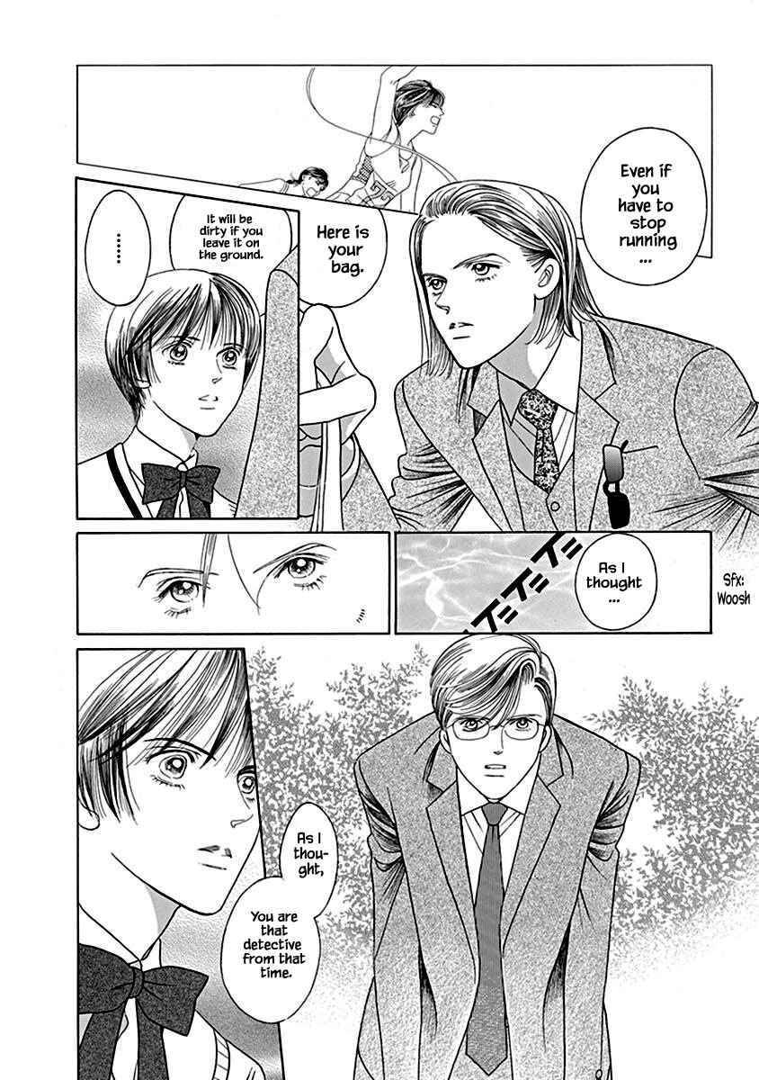 Page 17 Chapter 2.1 Deep Water - Shinen
