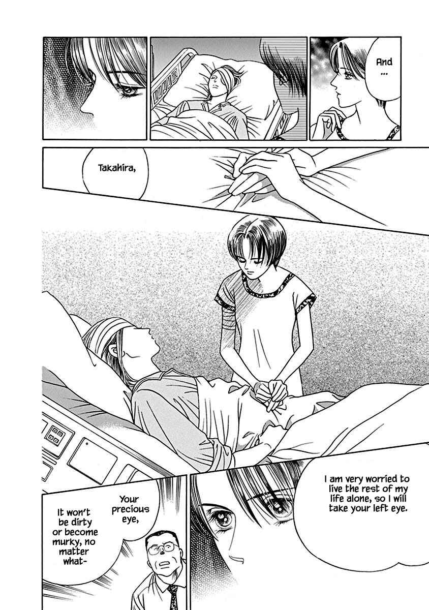 Page 12 Chapter 8.2 Deep Water - Shinen