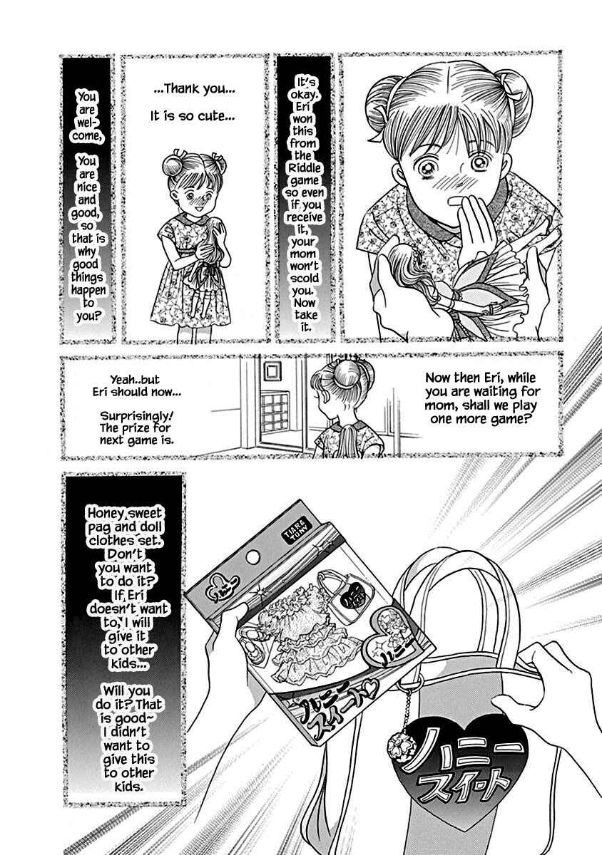 Page 13 Chapter 2.2 Deep Water - Shinen