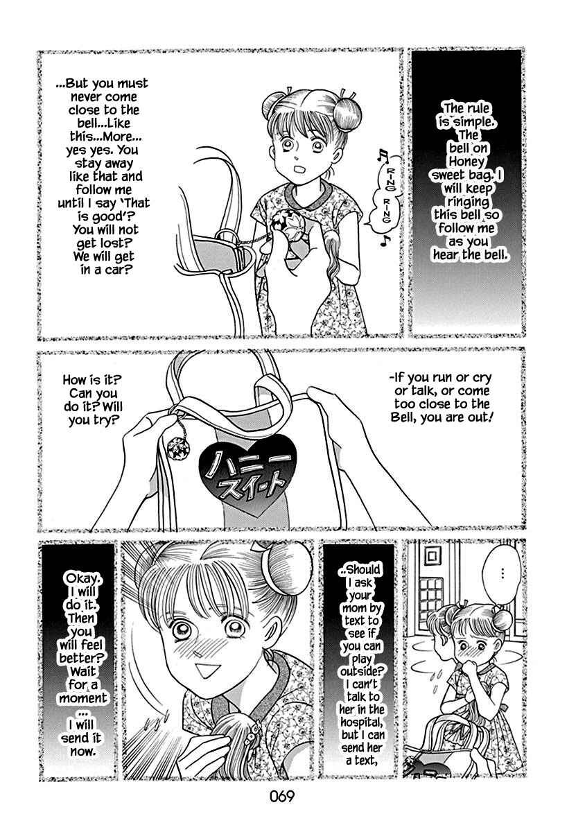 Page 14 Chapter 2.2 Deep Water - Shinen