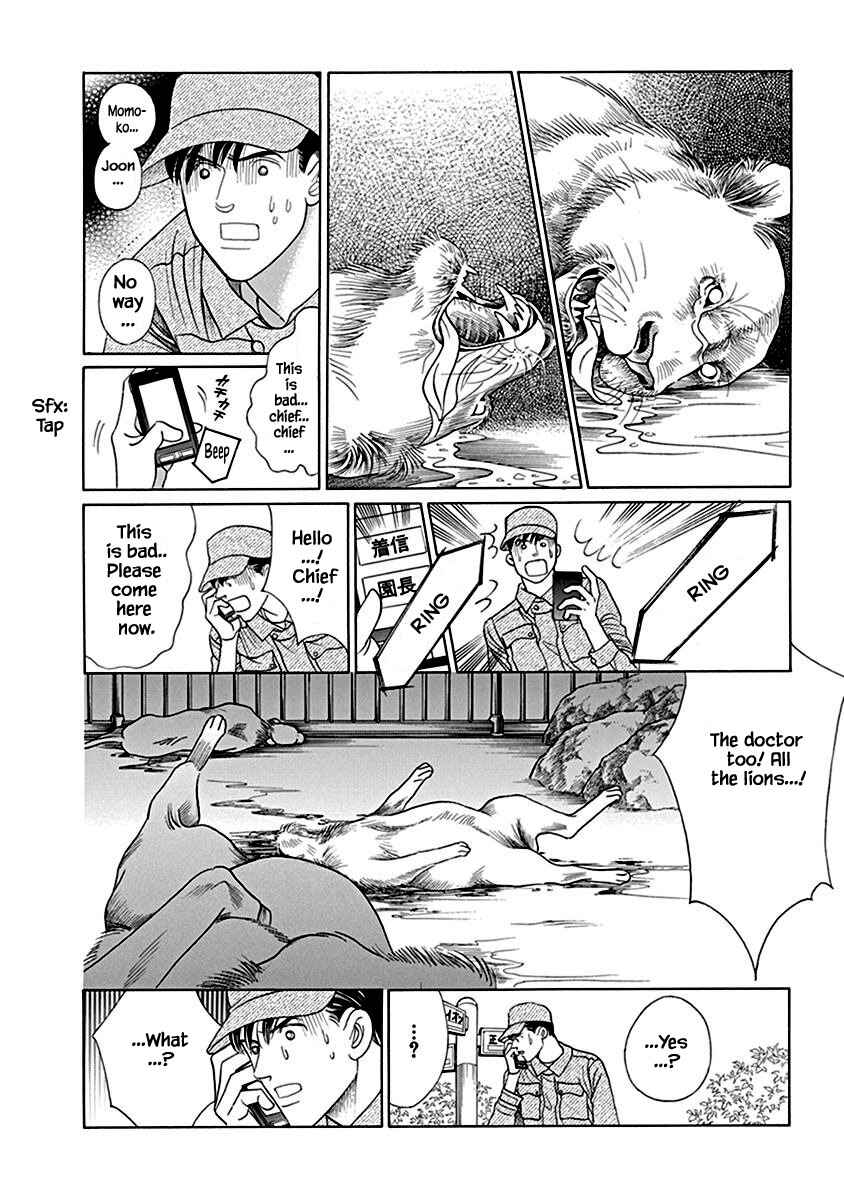 Page 17 Chapter 2.2 Deep Water - Shinen