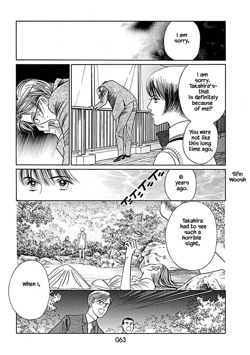 Page 8 Chapter 2.2 Deep Water - Shinen