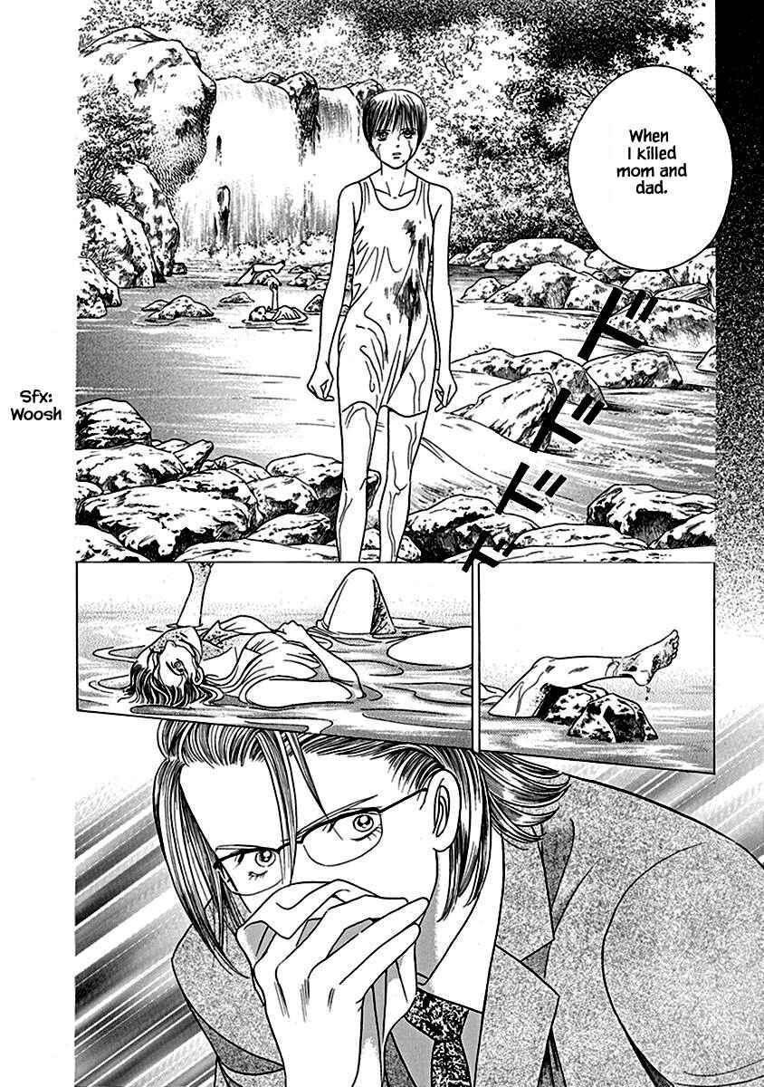 Page 9 Chapter 2.2 Deep Water - Shinen