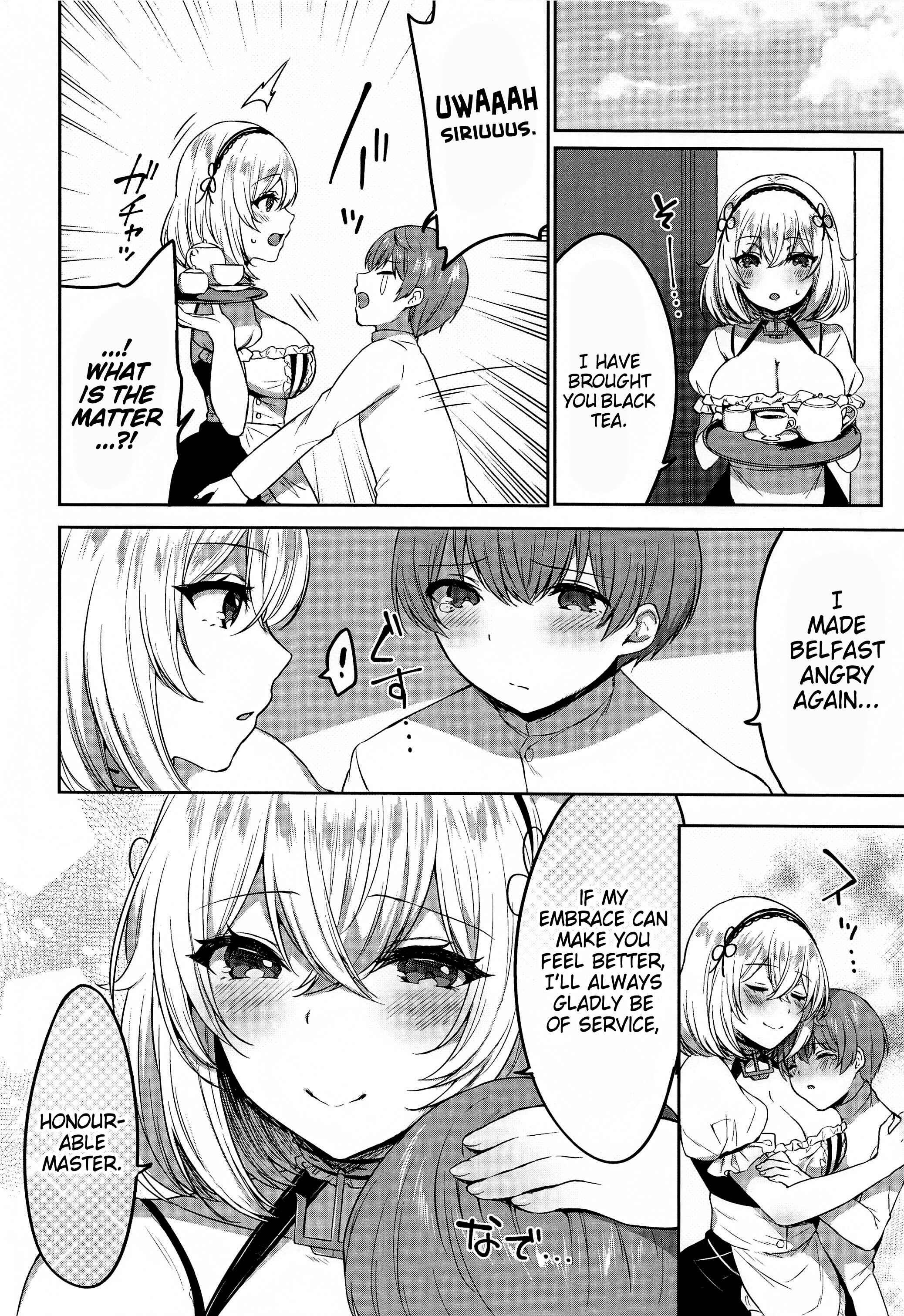 Page 15 Chapter Unknown_620a Azur Lane - Ponkotsu Maid to OneShota Ecchi (Doujinshi)