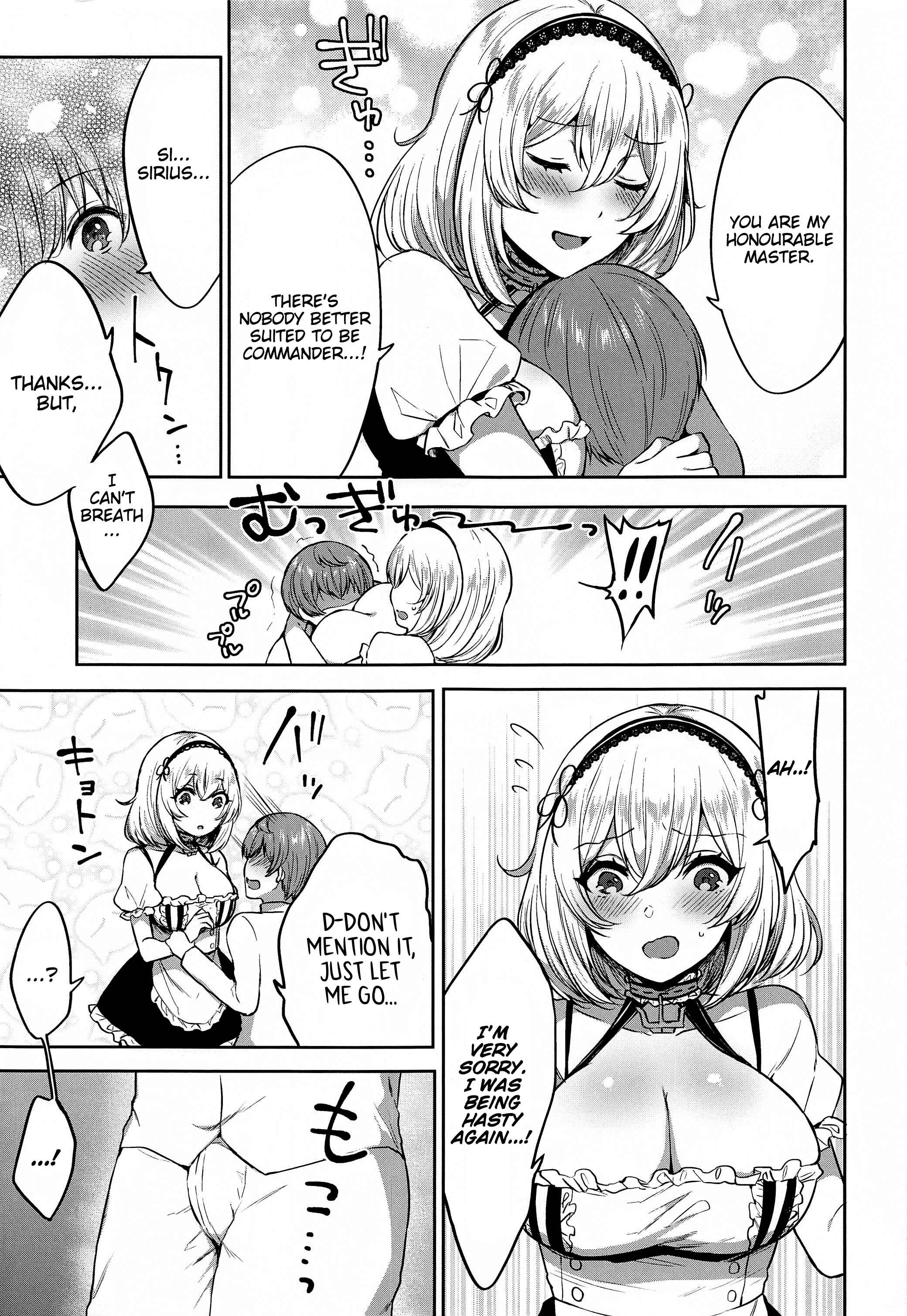 Page 4 Chapter Unknown_620a Azur Lane - Ponkotsu Maid to OneShota Ecchi (Doujinshi)