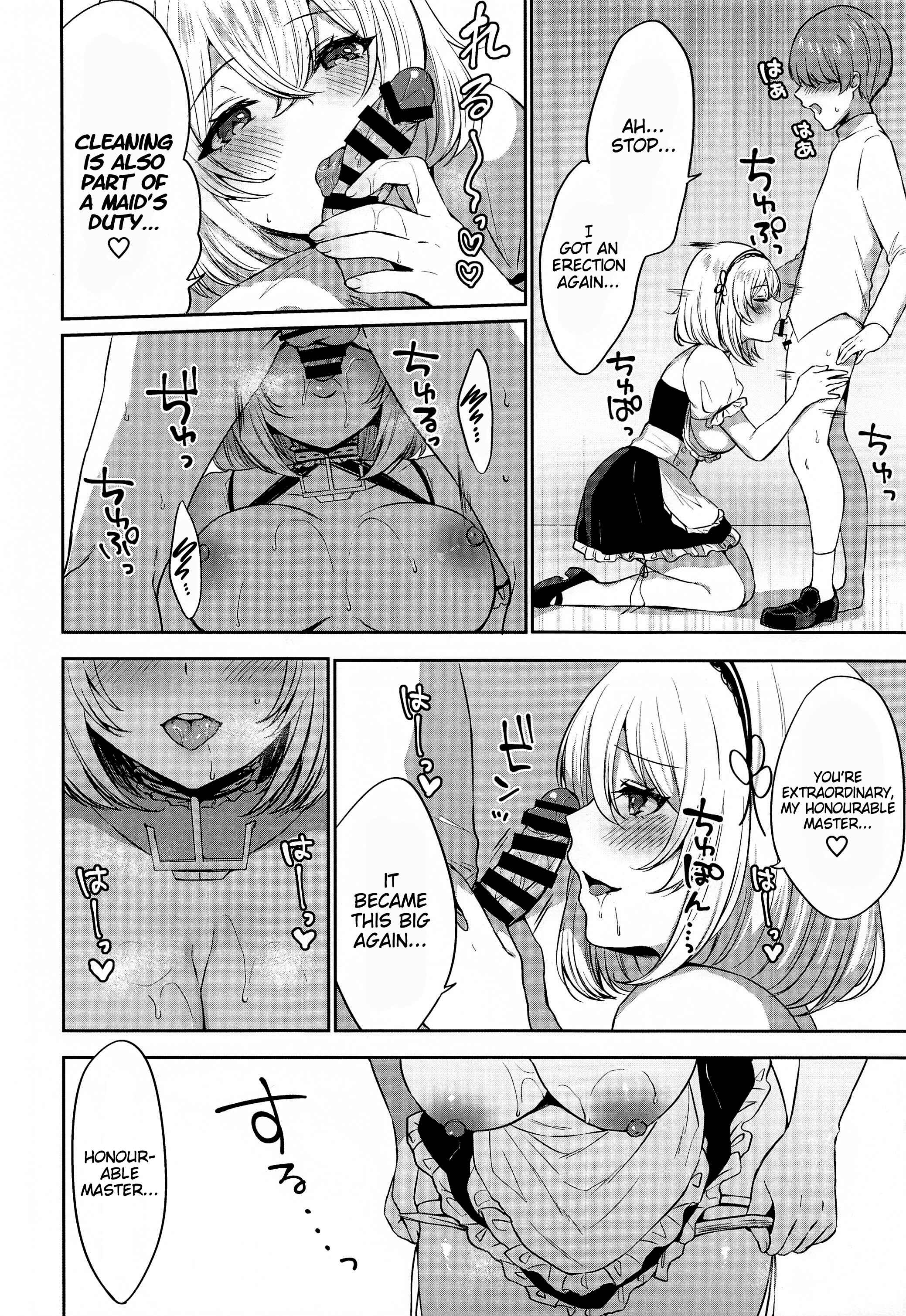 Page 9 Chapter Unknown_620a Azur Lane - Ponkotsu Maid to OneShota Ecchi (Doujinshi)