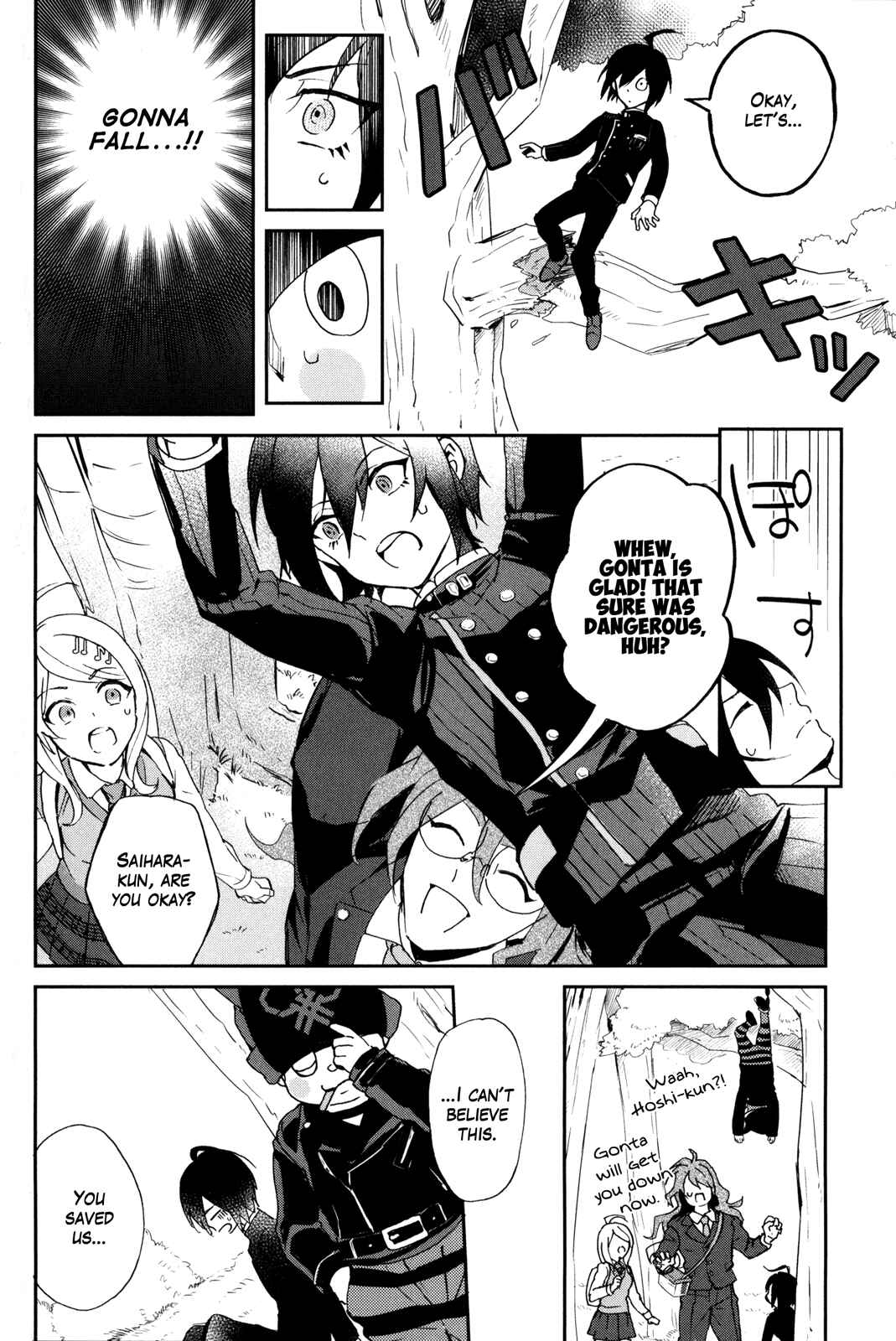 Page 6 Chapter 12 New Danganronpa V3 Comic Anthology