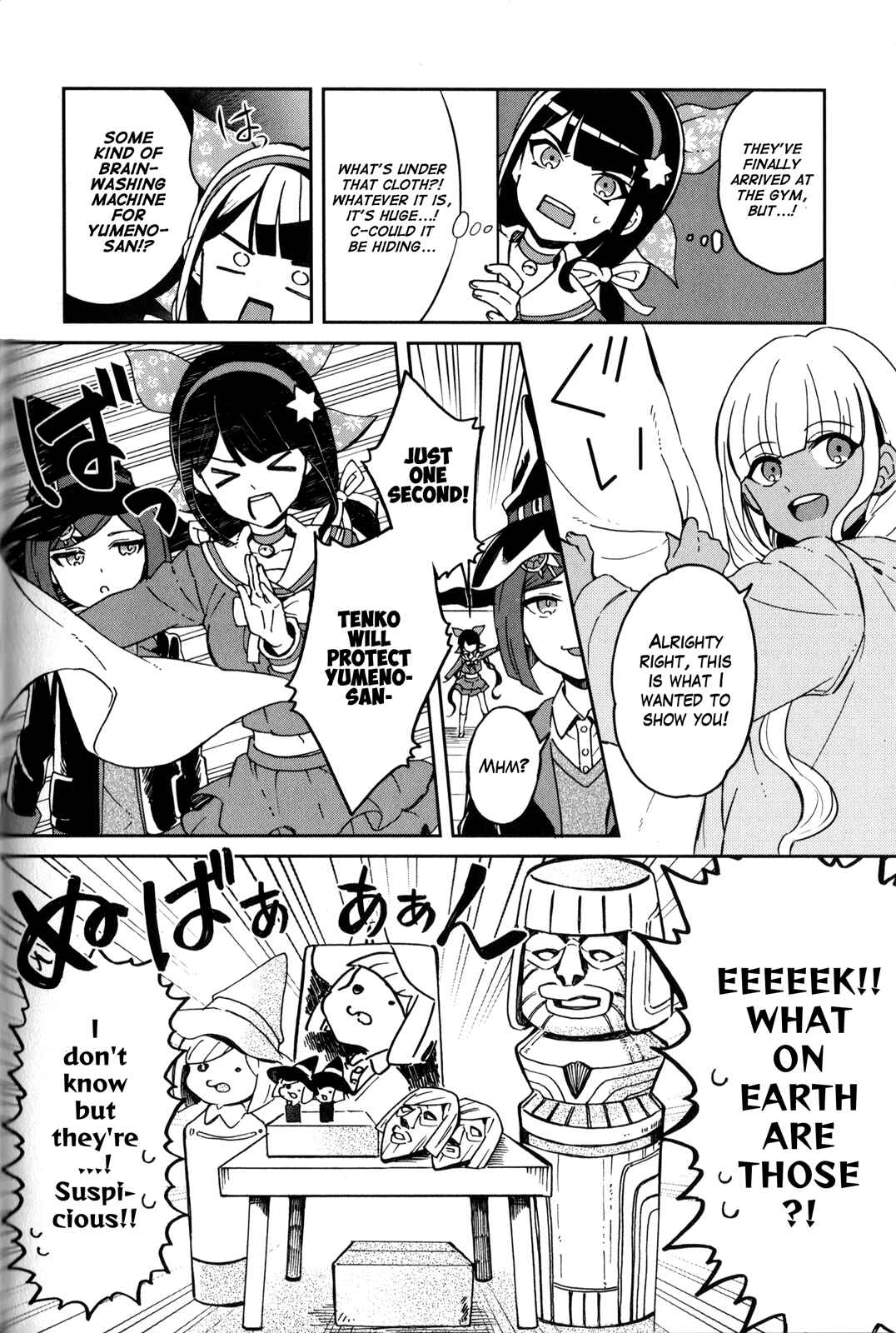 Page 2 Chapter 10 New Danganronpa V3 Comic Anthology