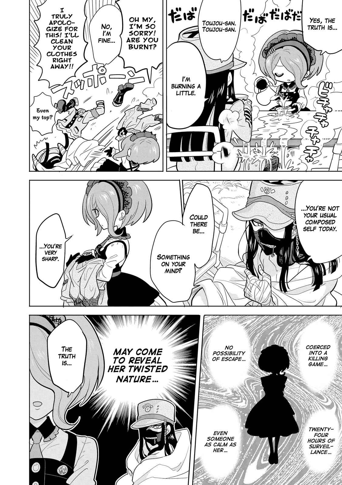 Page 4 Chapter 5 New Danganronpa V3 Comic Anthology