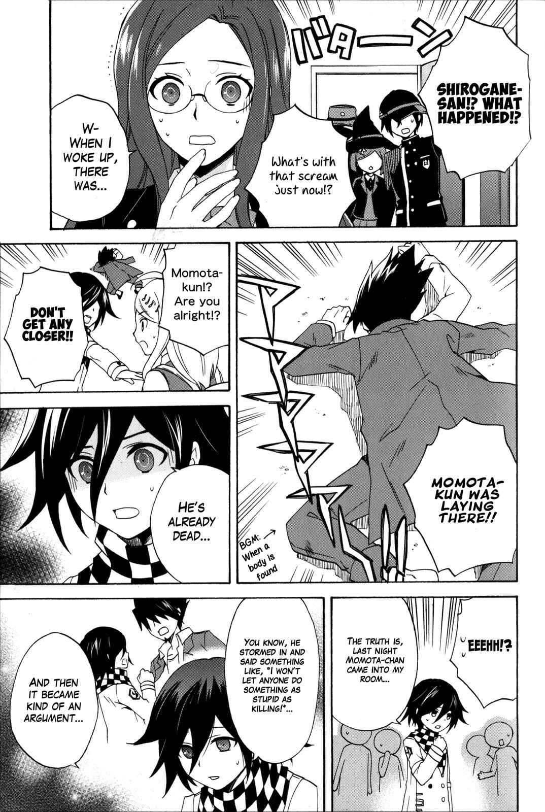 Page 12 Chapter 1 New Danganronpa V3 Comic Anthology