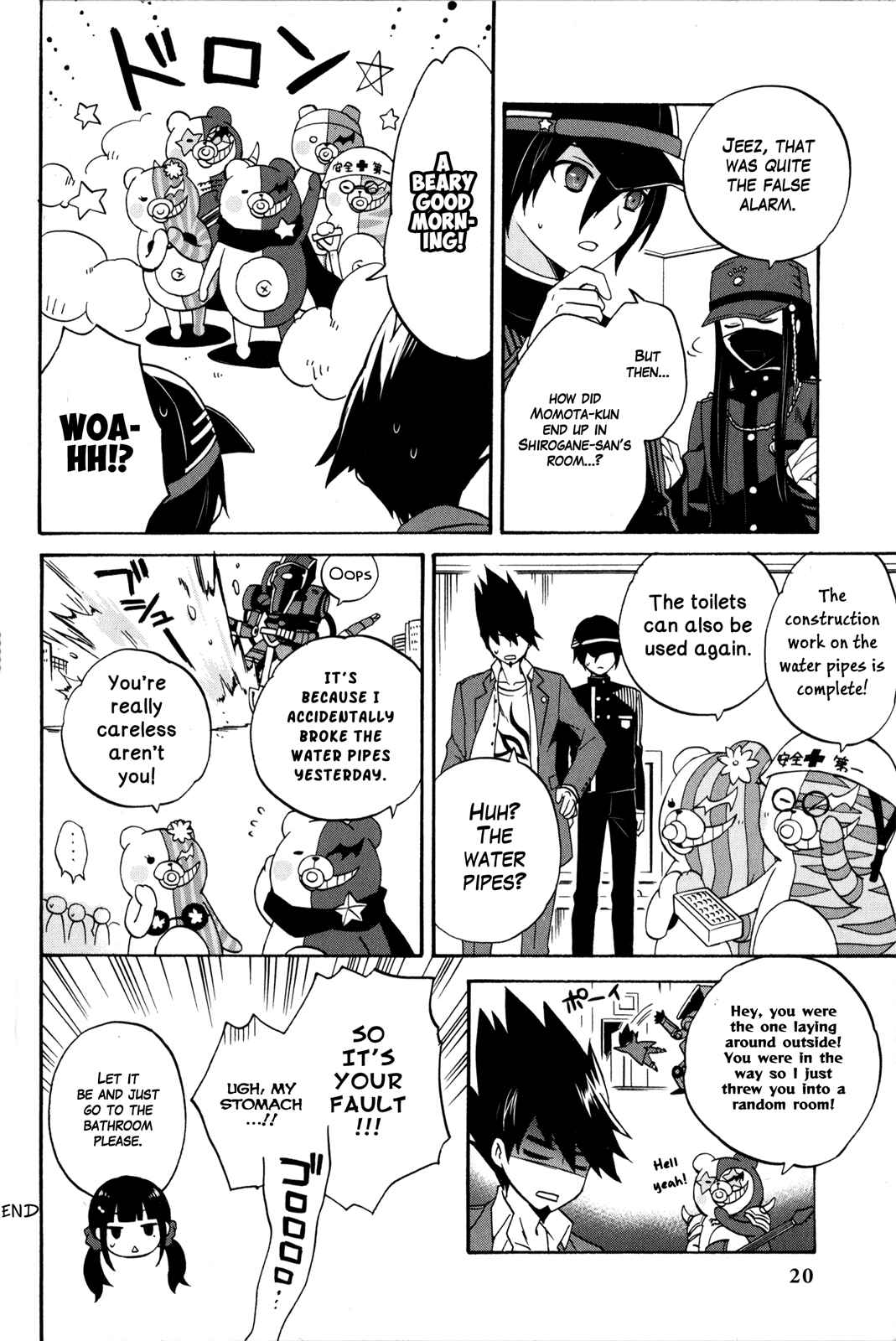 Page 21 Chapter 1 New Danganronpa V3 Comic Anthology