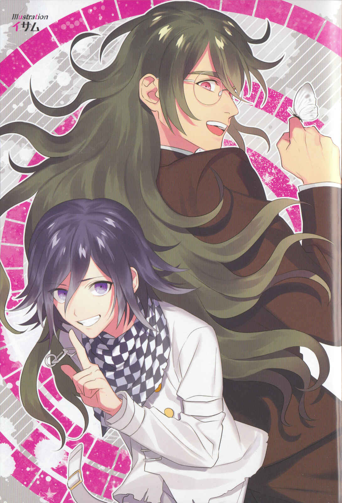 Page 4 Chapter 1 New Danganronpa V3 Comic Anthology