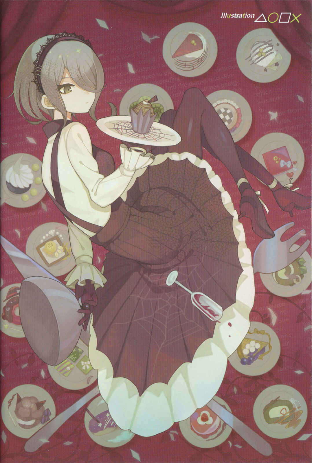 Page 7 Chapter 1 New Danganronpa V3 Comic Anthology