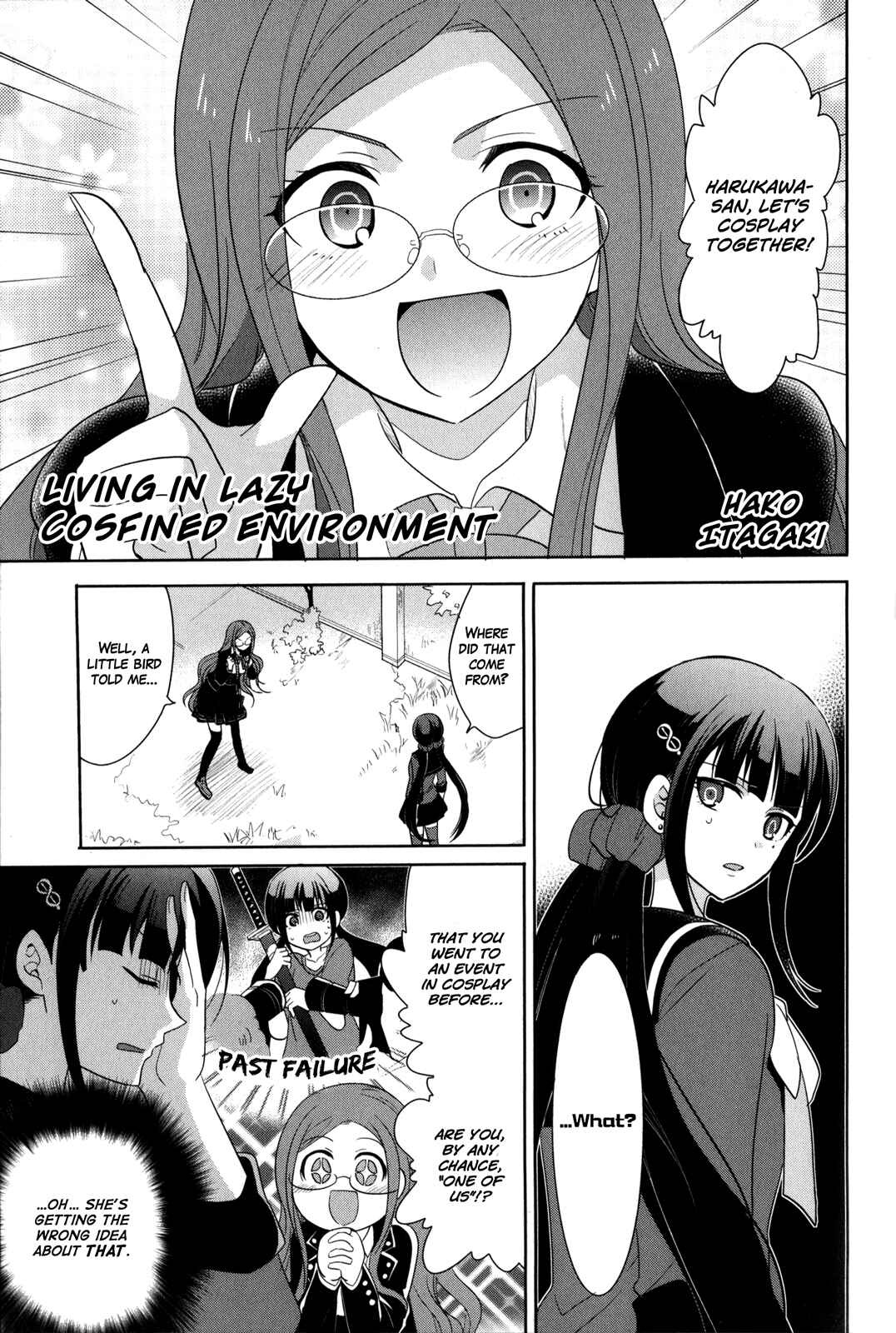 Page 1 Chapter 15 New Danganronpa V3 Comic Anthology