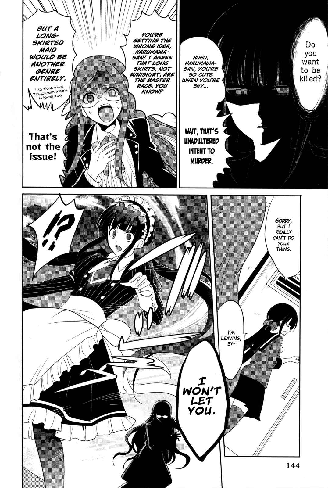 Page 4 Chapter 15 New Danganronpa V3 Comic Anthology