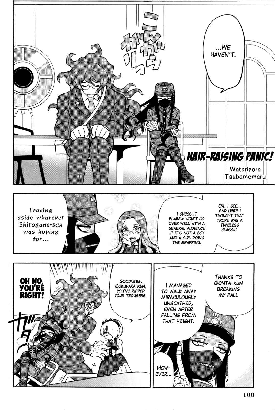 Page 2 Chapter 11 New Danganronpa V3 Comic Anthology