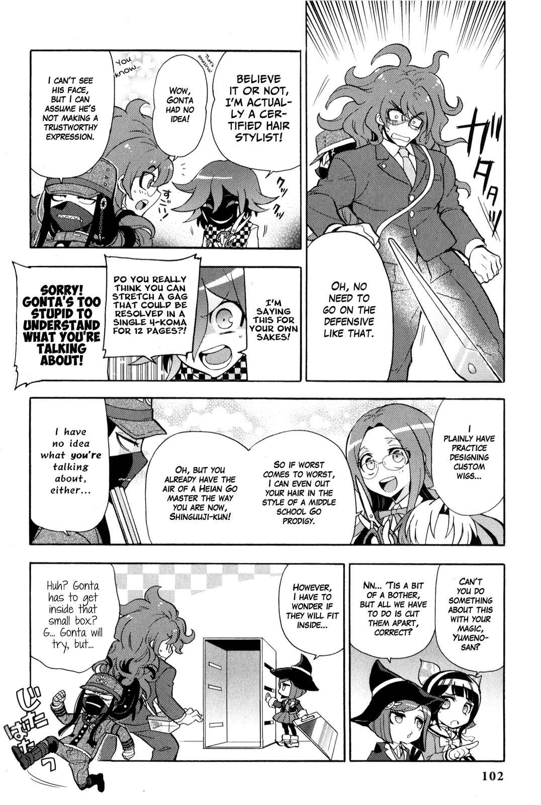 Page 4 Chapter 11 New Danganronpa V3 Comic Anthology