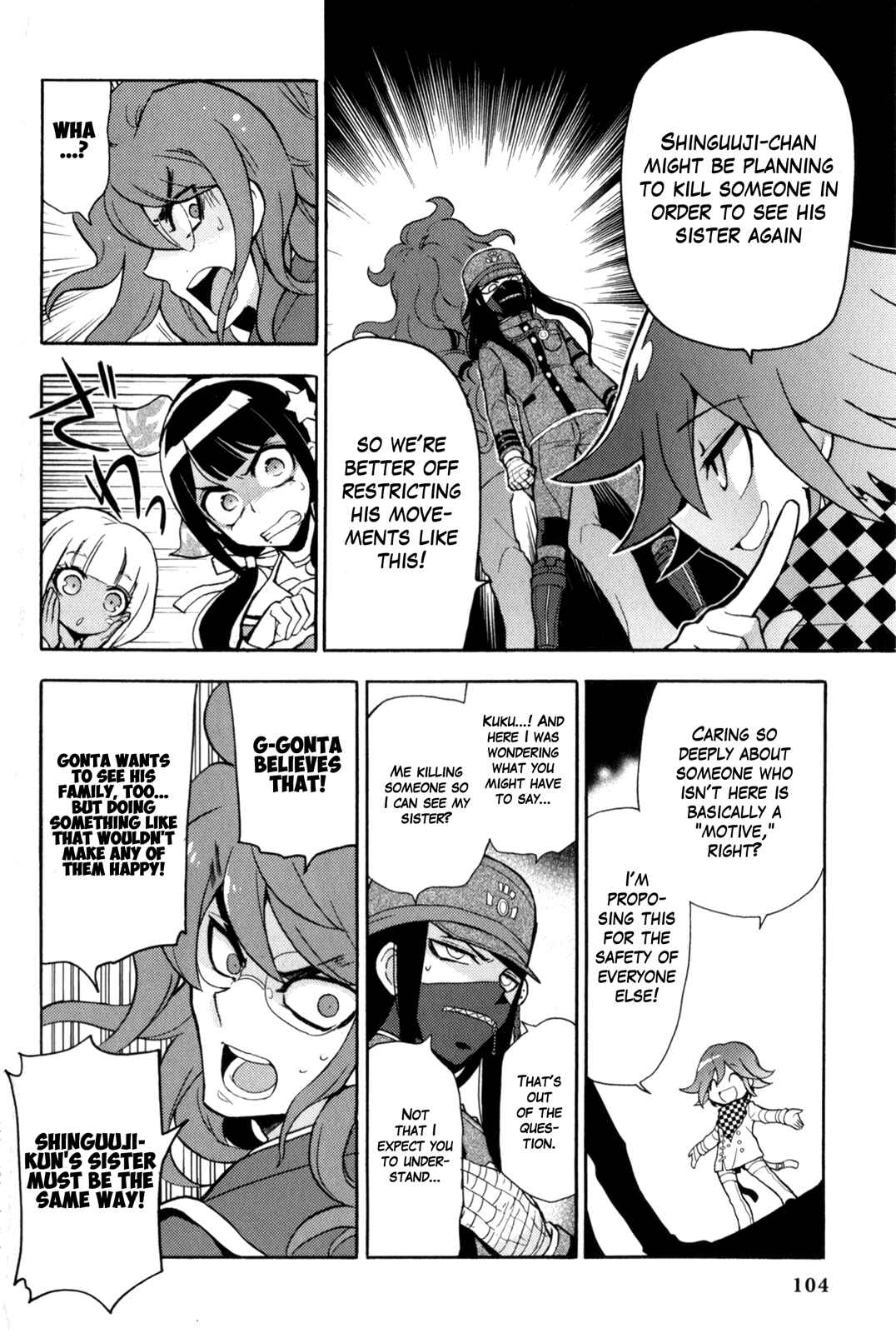 Page 6 Chapter 11 New Danganronpa V3 Comic Anthology
