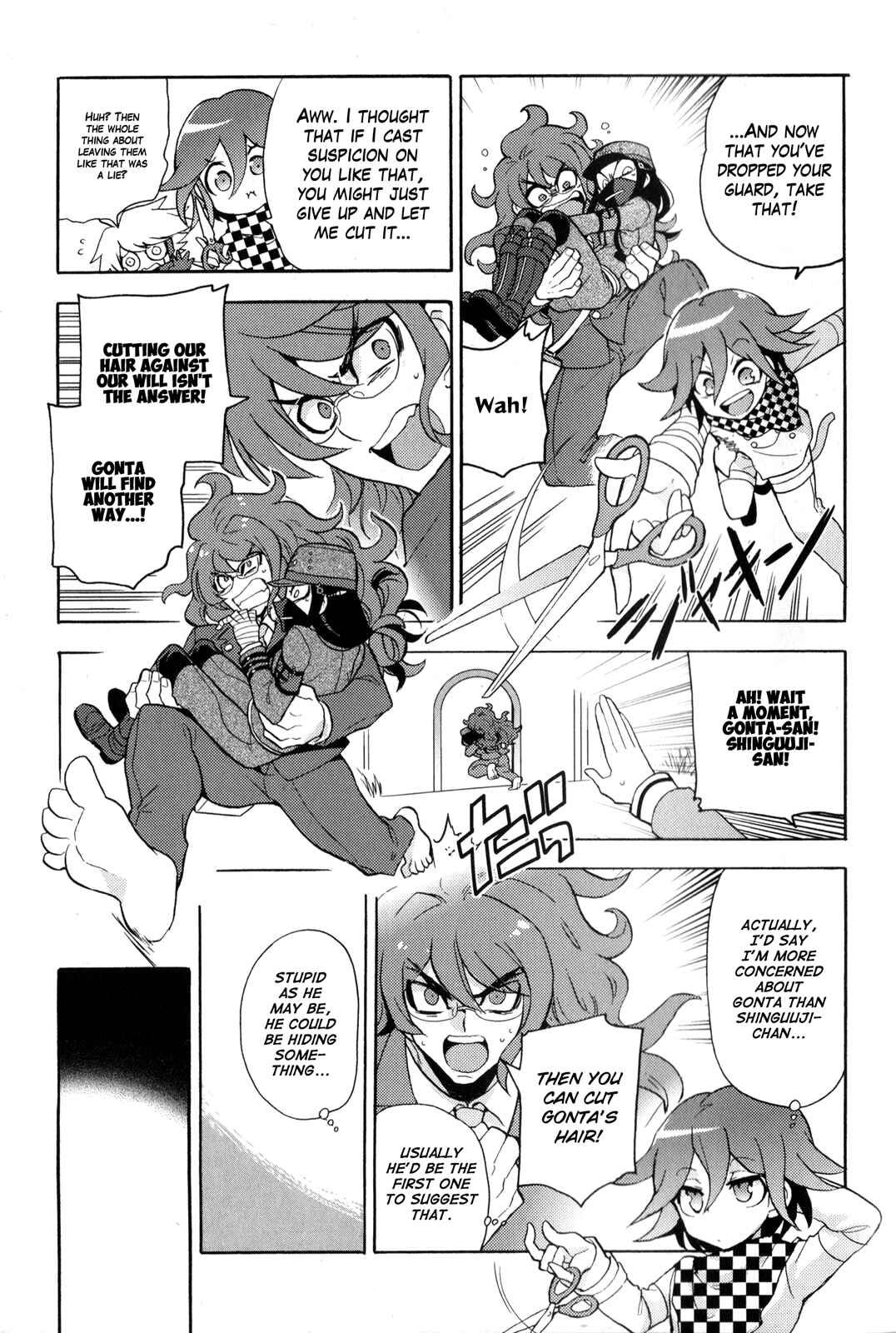 Page 7 Chapter 11 New Danganronpa V3 Comic Anthology
