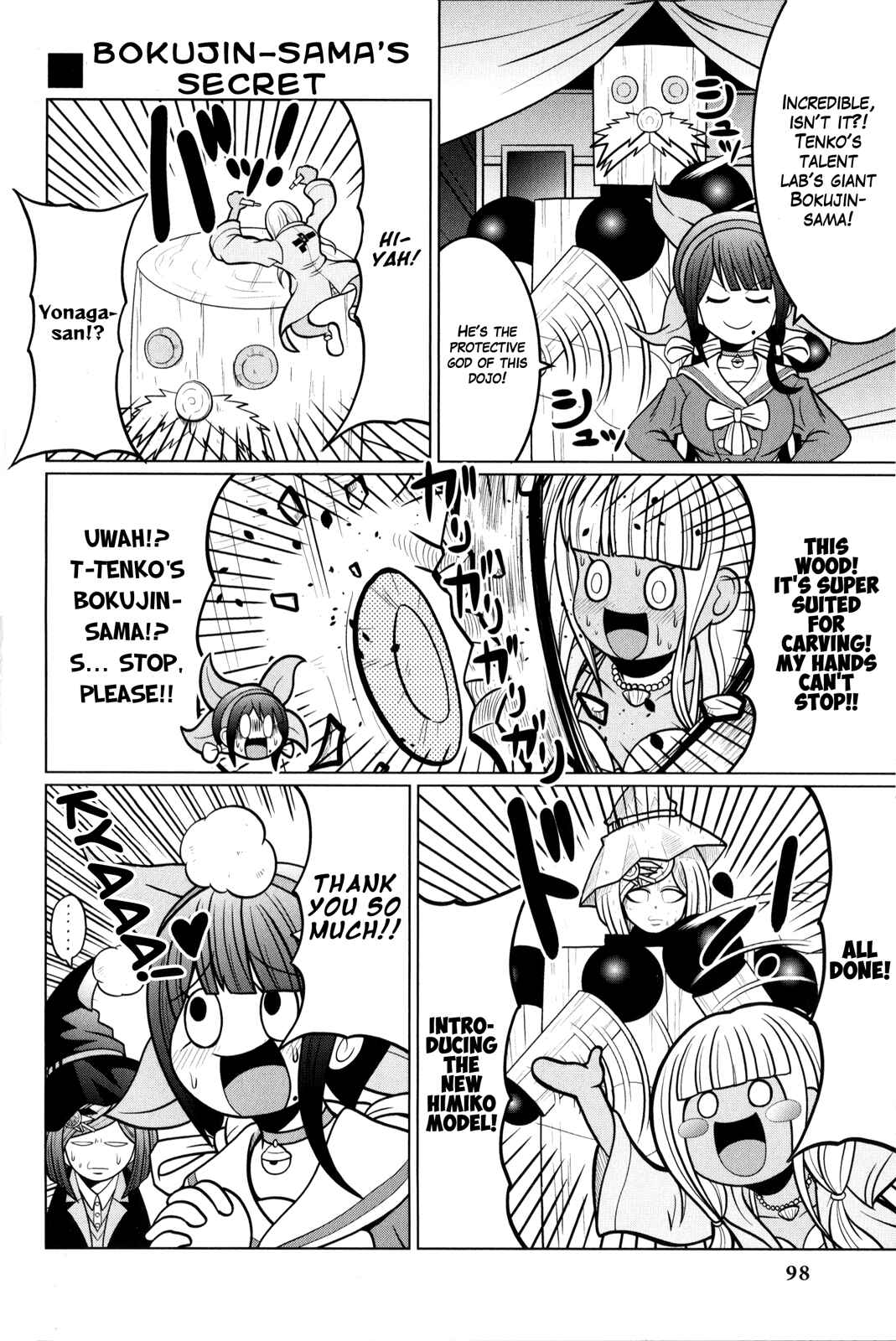 Page 4 Chapter 10 New Danganronpa V3 Comic Anthology