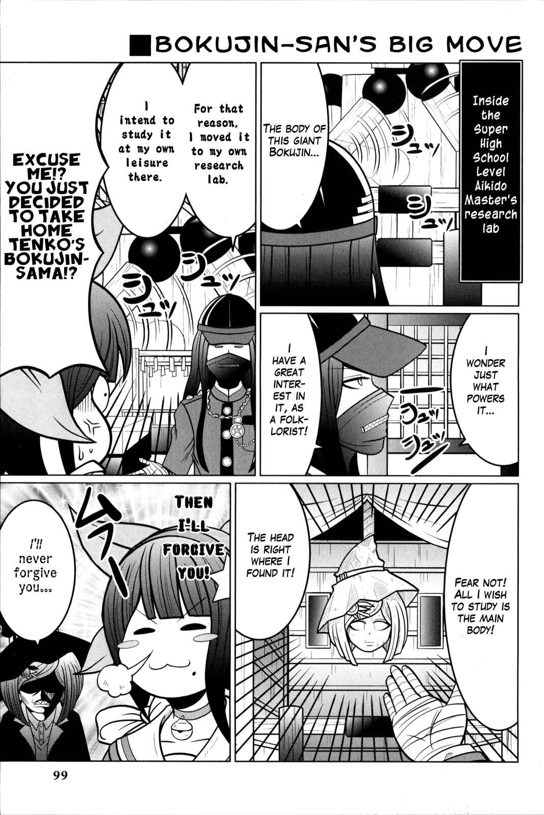 Page 5 Chapter 10 New Danganronpa V3 Comic Anthology