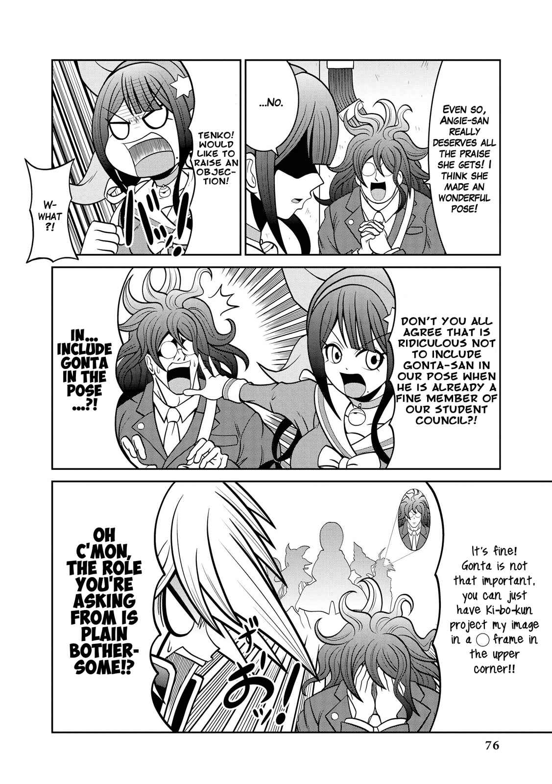 Page 2 Chapter 7 New Danganronpa V3 Comic Anthology