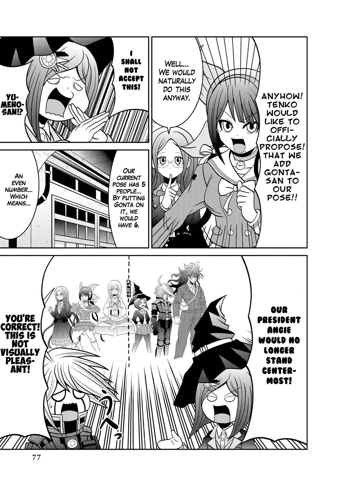 Page 3 Chapter 7 New Danganronpa V3 Comic Anthology