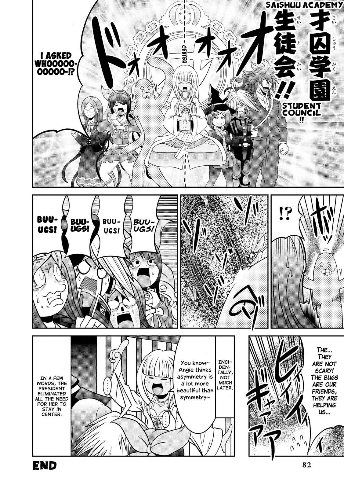 Page 8 Chapter 7 New Danganronpa V3 Comic Anthology