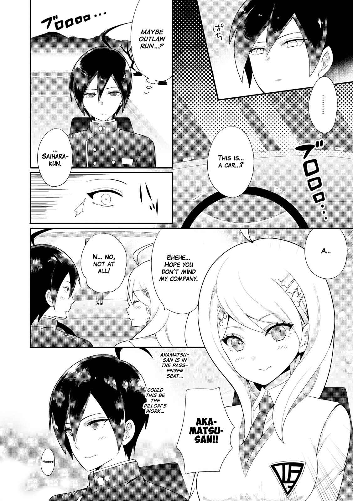 Page 2 Chapter 12 New Danganronpa V3 Comic Anthology
