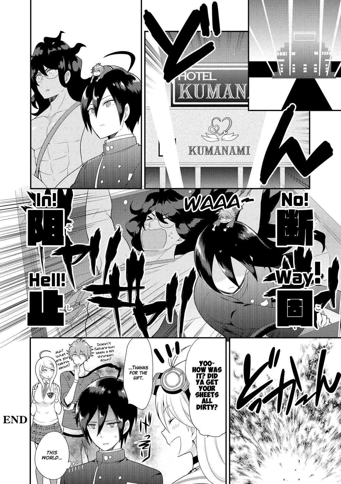 Page 8 Chapter 12 New Danganronpa V3 Comic Anthology