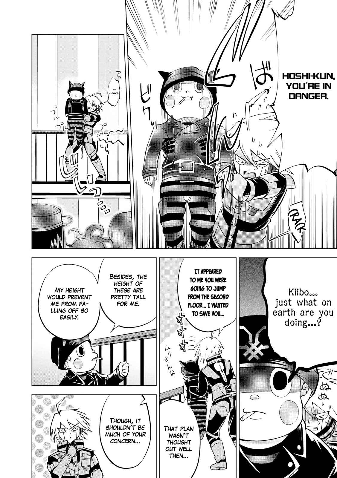 Page 2 Chapter 2 New Danganronpa V3 Comic Anthology