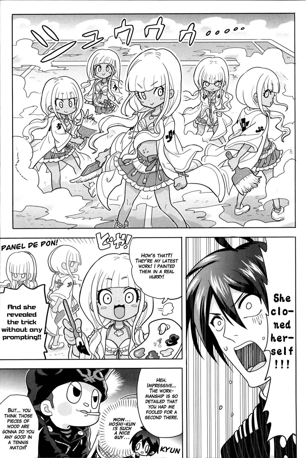 Page 7 Chapter 8 New Danganronpa V3 Comic Anthology
