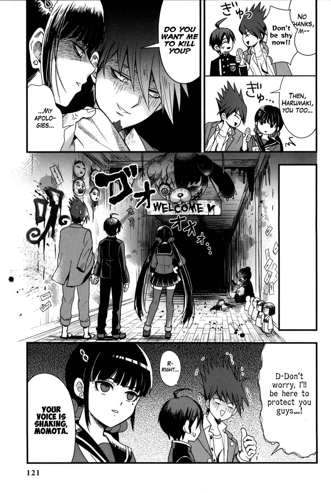 Page 3 Chapter 13 New Danganronpa V3 Comic Anthology