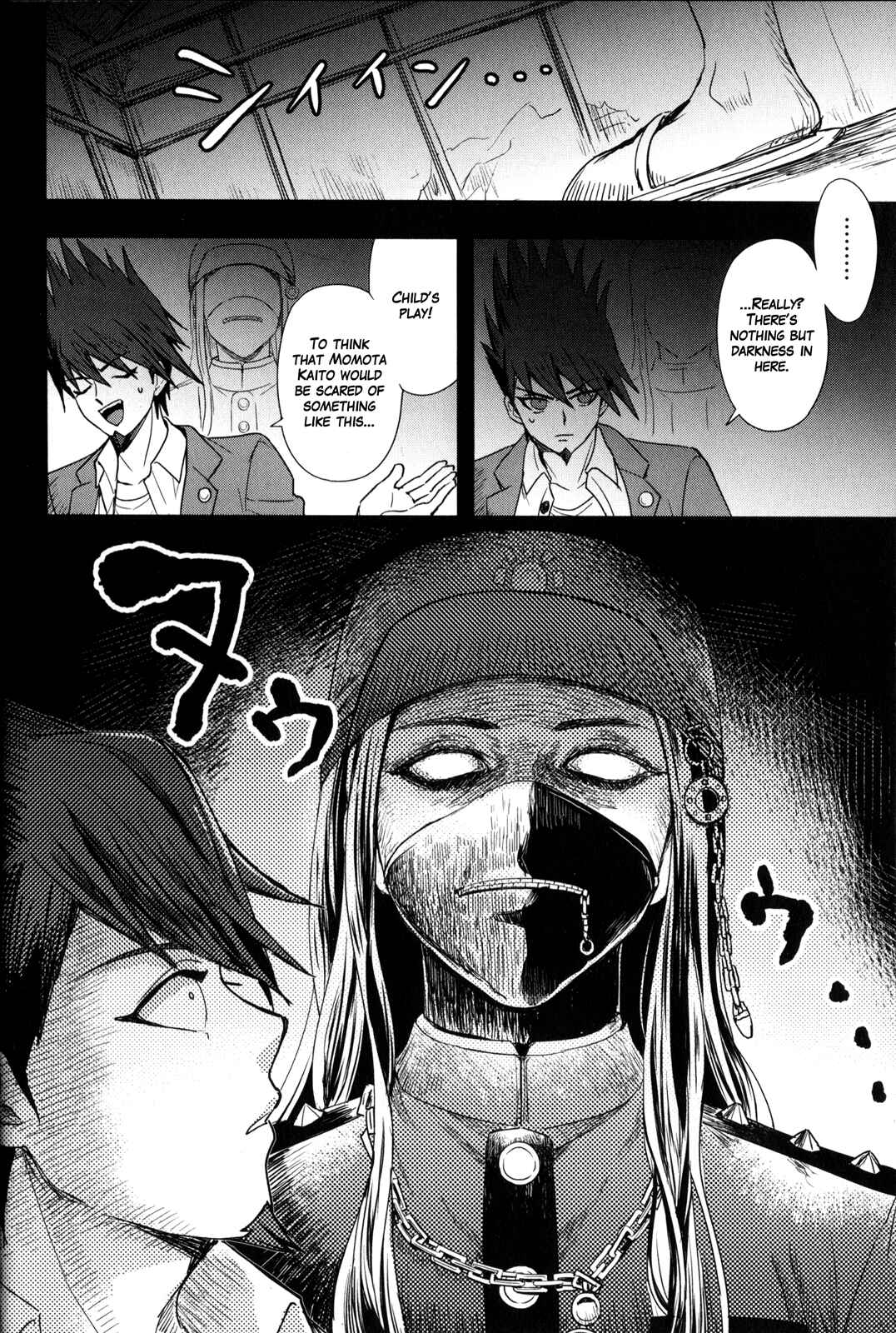 Page 6 Chapter 13 New Danganronpa V3 Comic Anthology