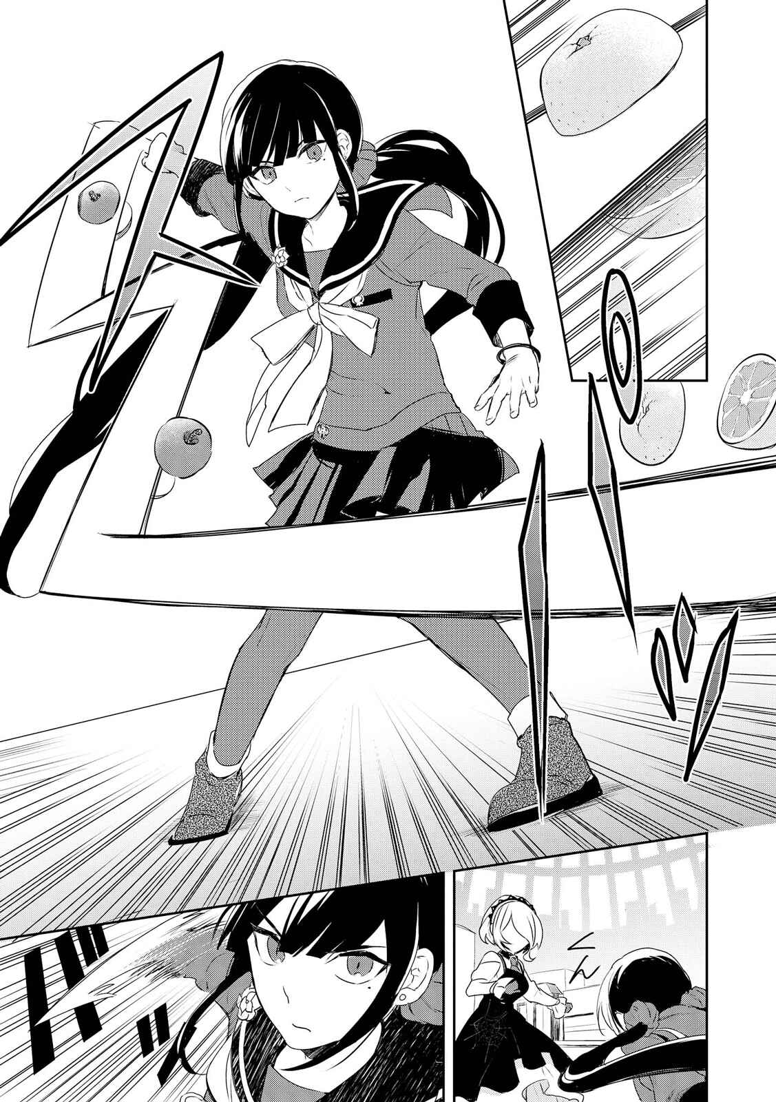Page 5 Chapter 6 New Danganronpa V3 Comic Anthology