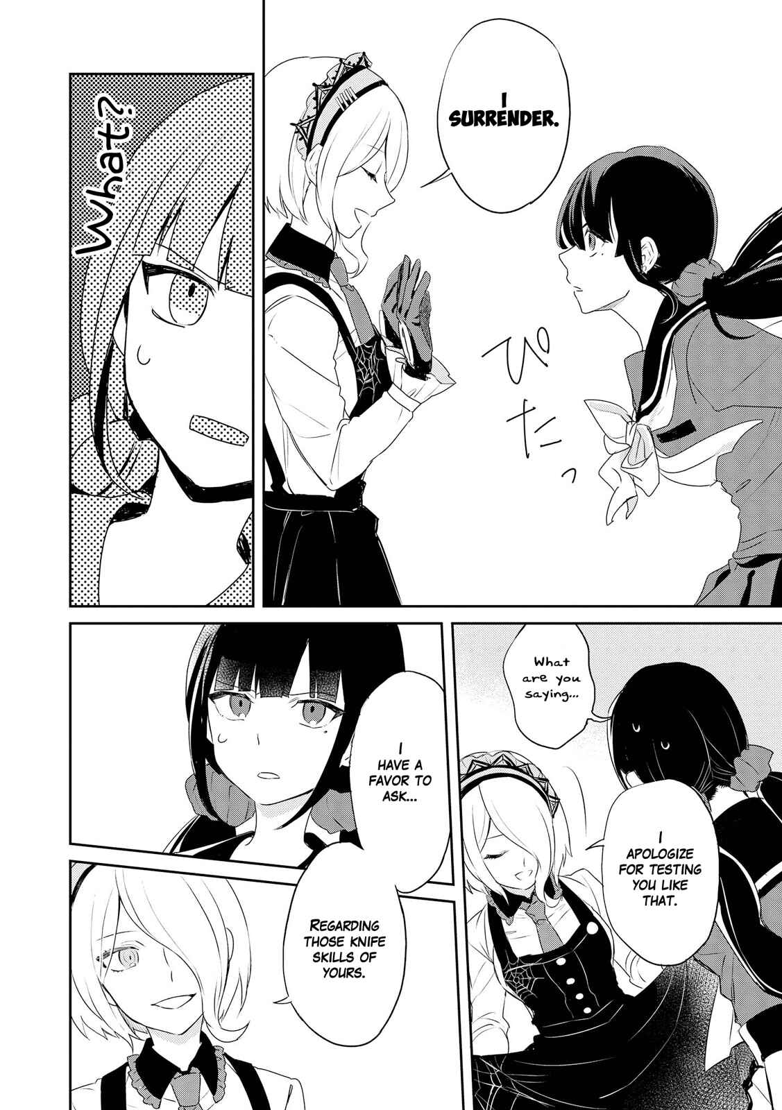 Page 6 Chapter 6 New Danganronpa V3 Comic Anthology