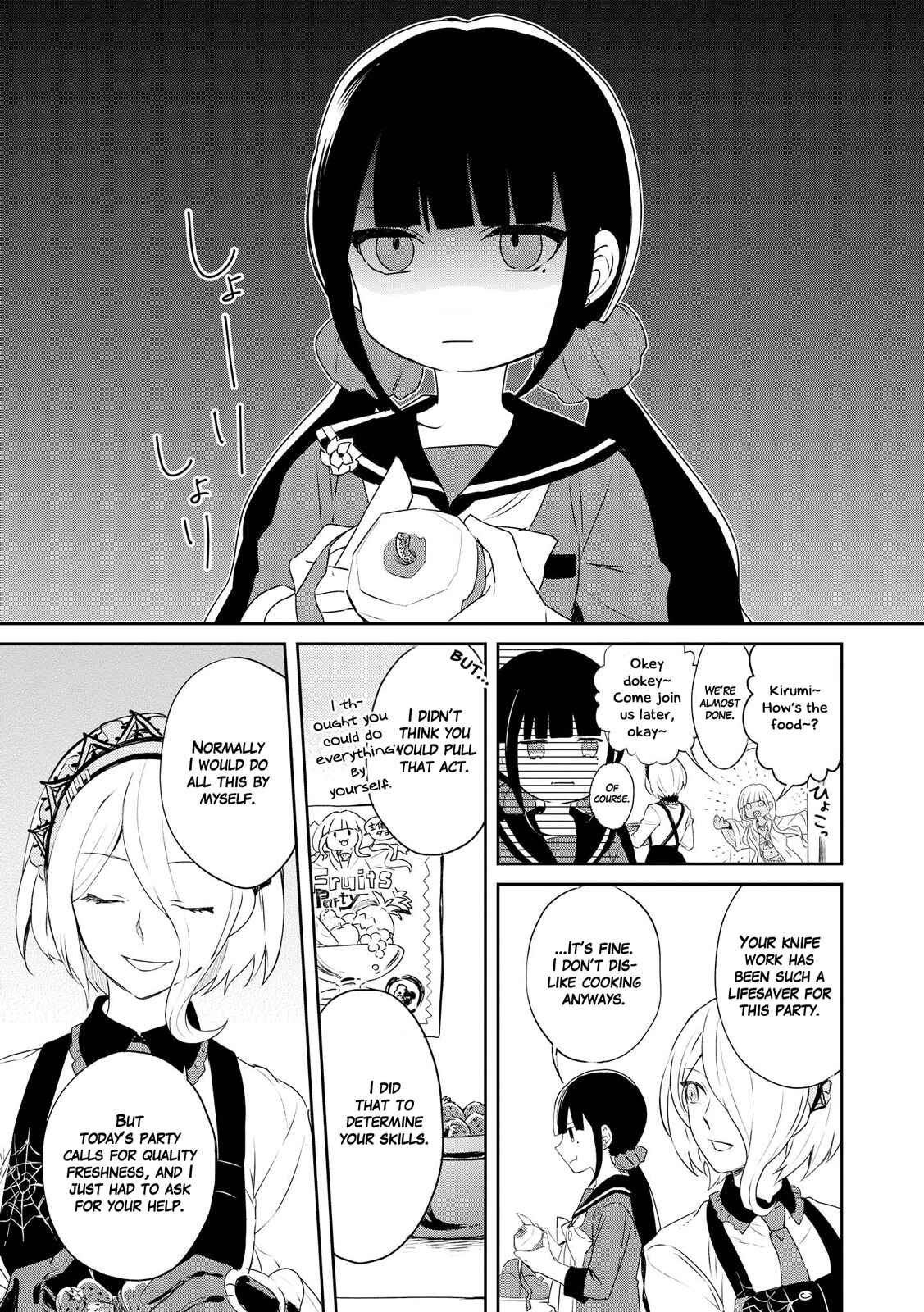 Page 7 Chapter 6 New Danganronpa V3 Comic Anthology